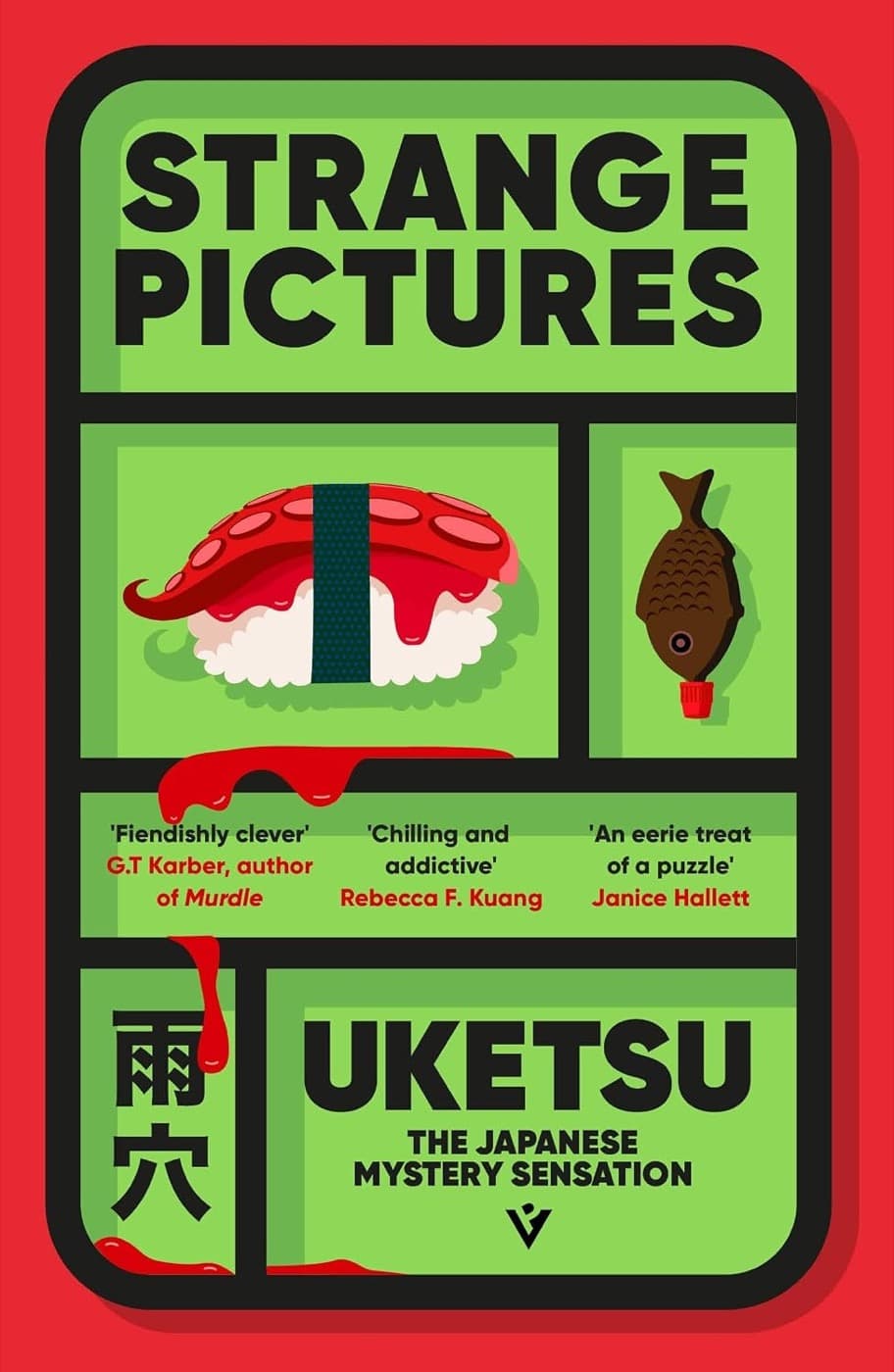 Strange Pictures